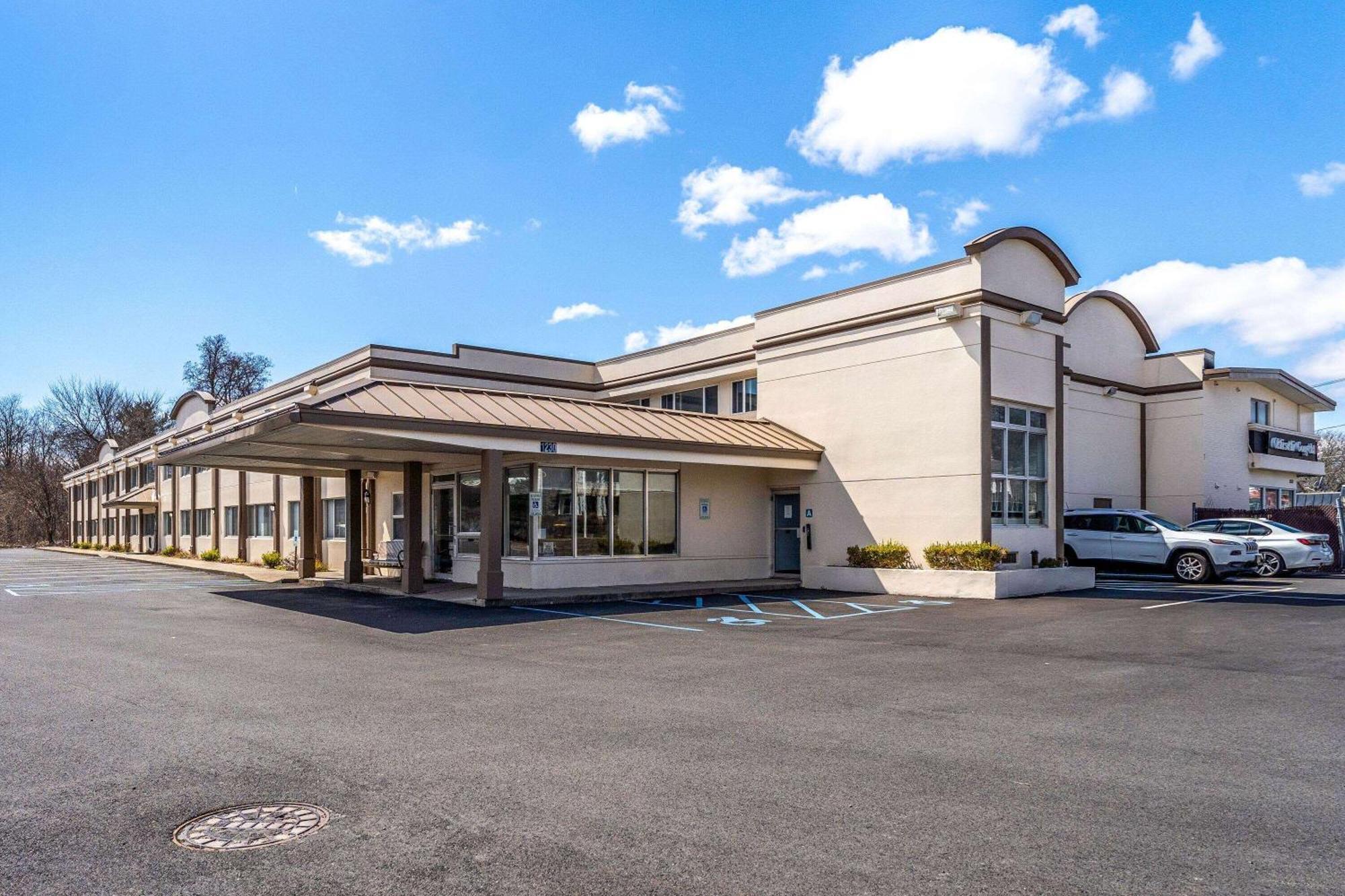 Days Inn By Wyndham Albany Suny Extérieur photo